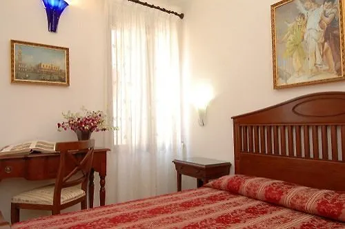 Hotel Ca' Dei Leoni Venezia