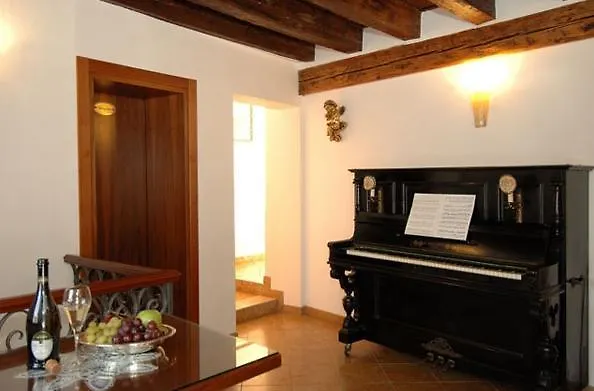 Hotel Ca' Dei Leoni Venezia